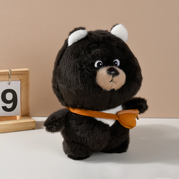 Bear with Bag Stuffed Toy 9.4Inch