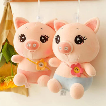 Sunshine Pig Plush Toy 8.26 inches