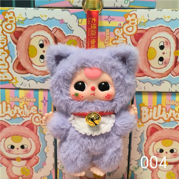 Good Luck Kawaii Creative Doll Bag Pendant Mystery Box Toy Gift