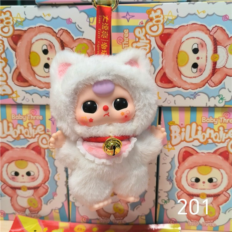 Good Luck Kawaii Creative Doll Bag Pendant Mystery Box Toy Gift