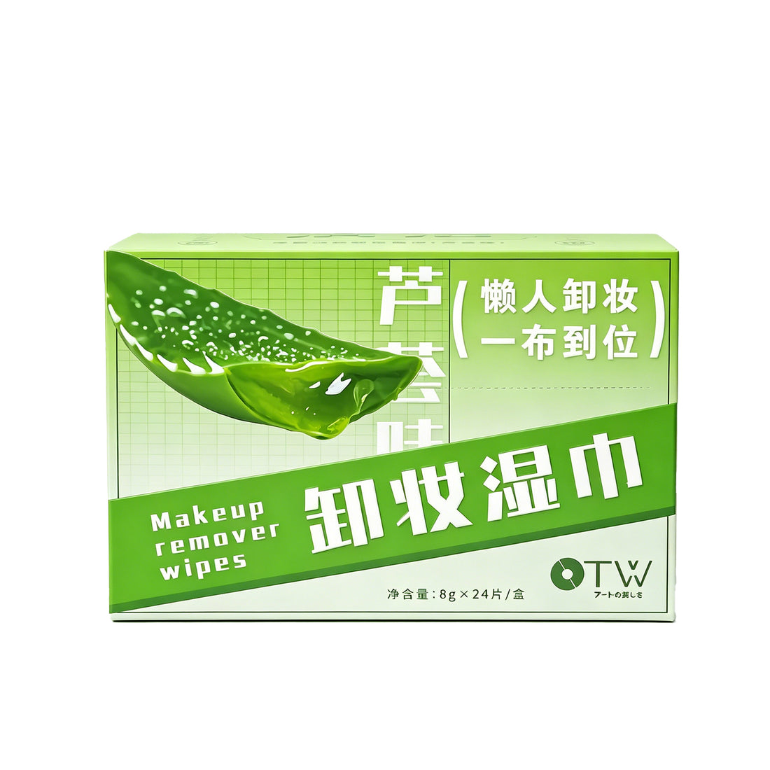 Makeup Remover Wipes – Peach, Aloe & Camellia Scented, Gentle & No-Rinse, Travel-Friendly for Face, Eyes & Lips