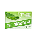 Makeup Remover Wipes – Peach, Aloe & Camellia Scented, Gentle & No-Rinse, Travel-Friendly for Face, Eyes & Lips, image 2