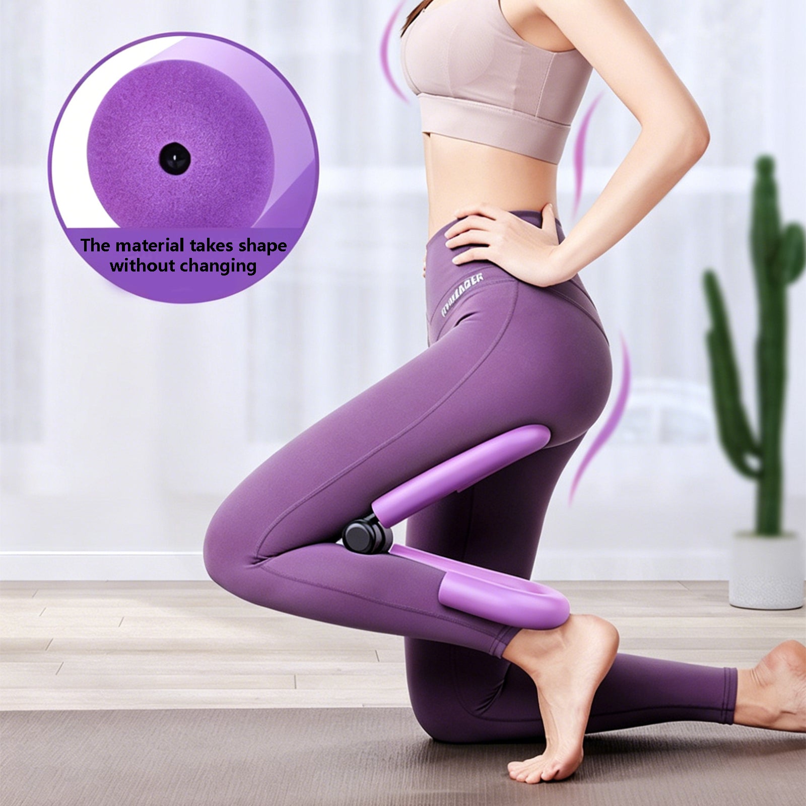 Purple Multi-Function Leg Trainer – Inner Thigh & Pelvic Floor Exerciser for Toning, Lifting & Postpartum Recovery | Compact Home Fitness Tool