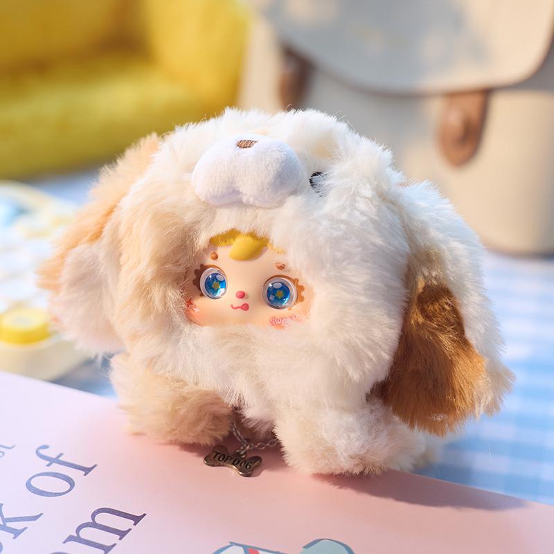 Samuel "Puppy,Be Good" Series Blind Box, image 3