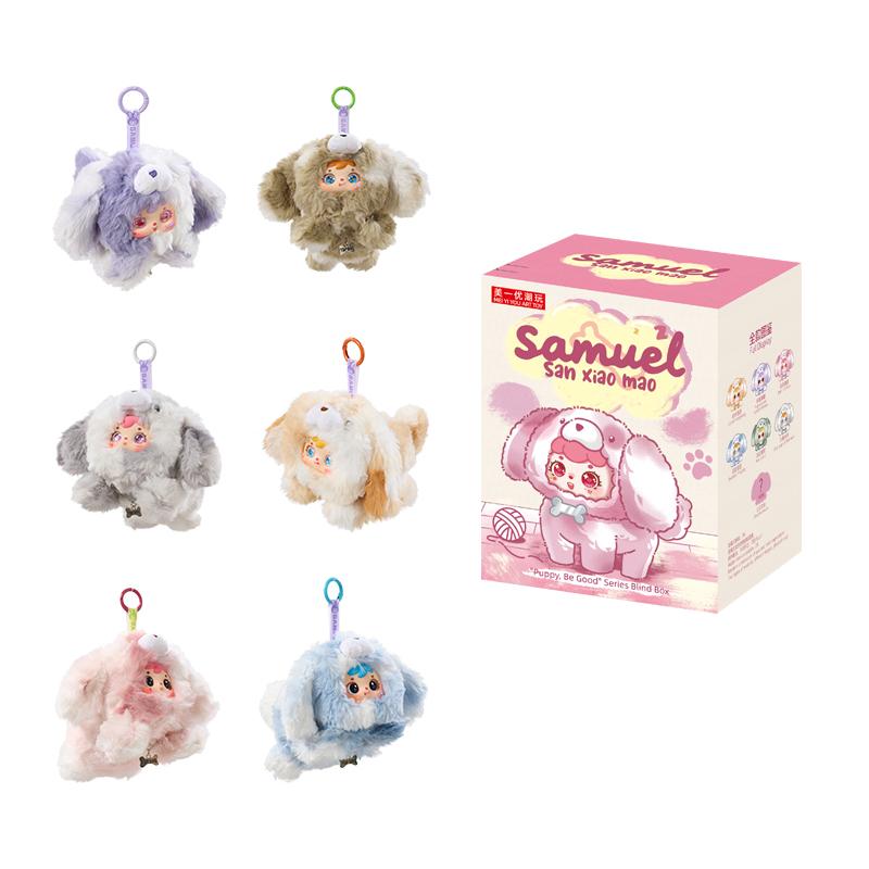 Samuel "Puppy,Be Good" Series Blind Box, image 5