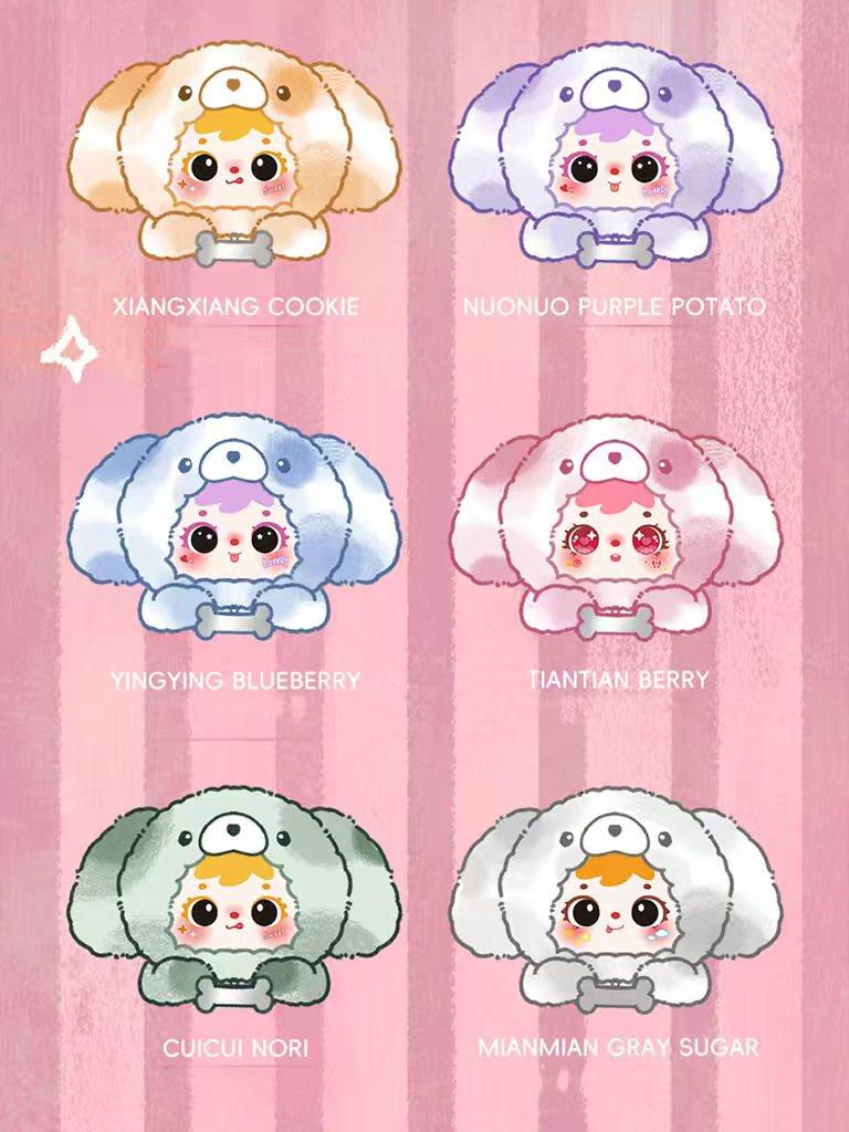 Samuel "Puppy,Be Good" Series Blind Box, image 6