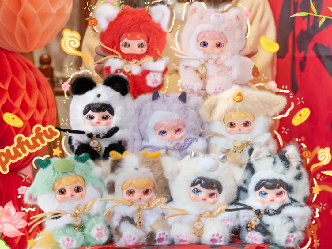 Pufufu Divine Beasts Rush To Earth's Spring Series Plush Mystery Box, image 2