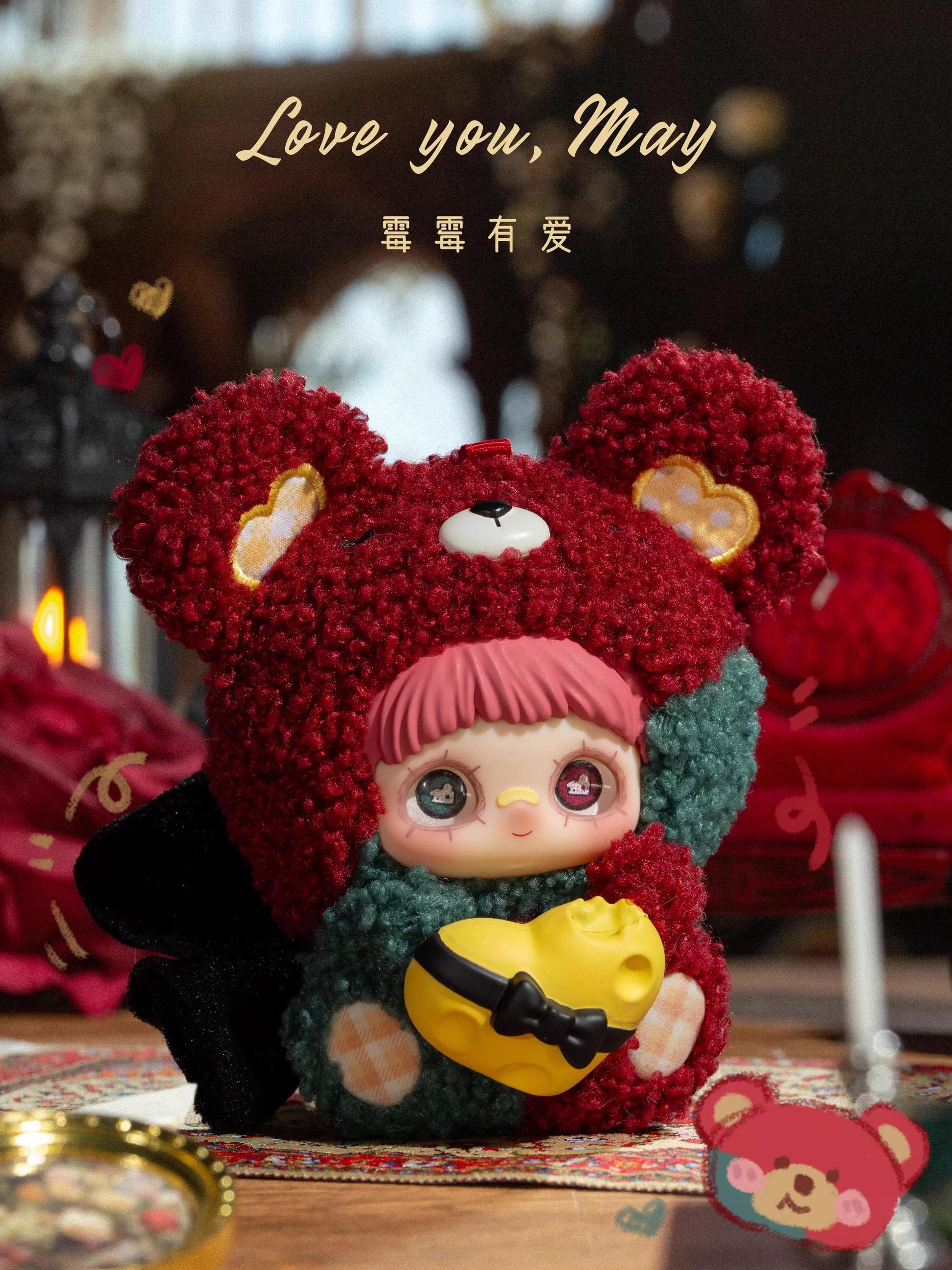 Maymei-Mai I Love You  Series Plush Doll Blind Box, image 2