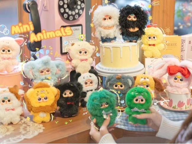 Baby Three Mini Animal World Series Plush Blind Box