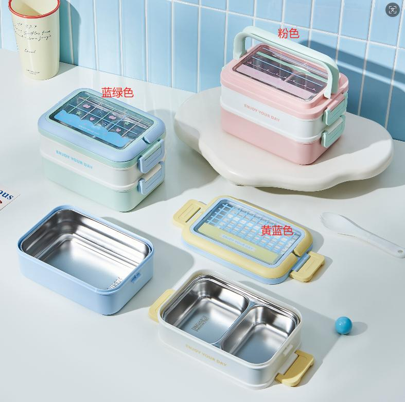 "Enjoy Your Day" Double-Layer Stainless Steel Bento Box – Leak-Proof Stackable Lunch Container with Transparent Lid & Secure Locks for Work, School & Picnics (Mint & Blue/Yellow & Blue)