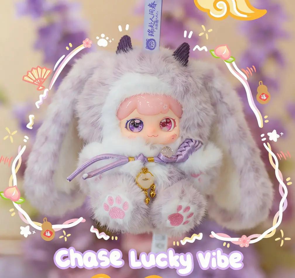 Pufufu Divine Beasts Rush To Earth's Spring Series Plush Mystery Box, image 4