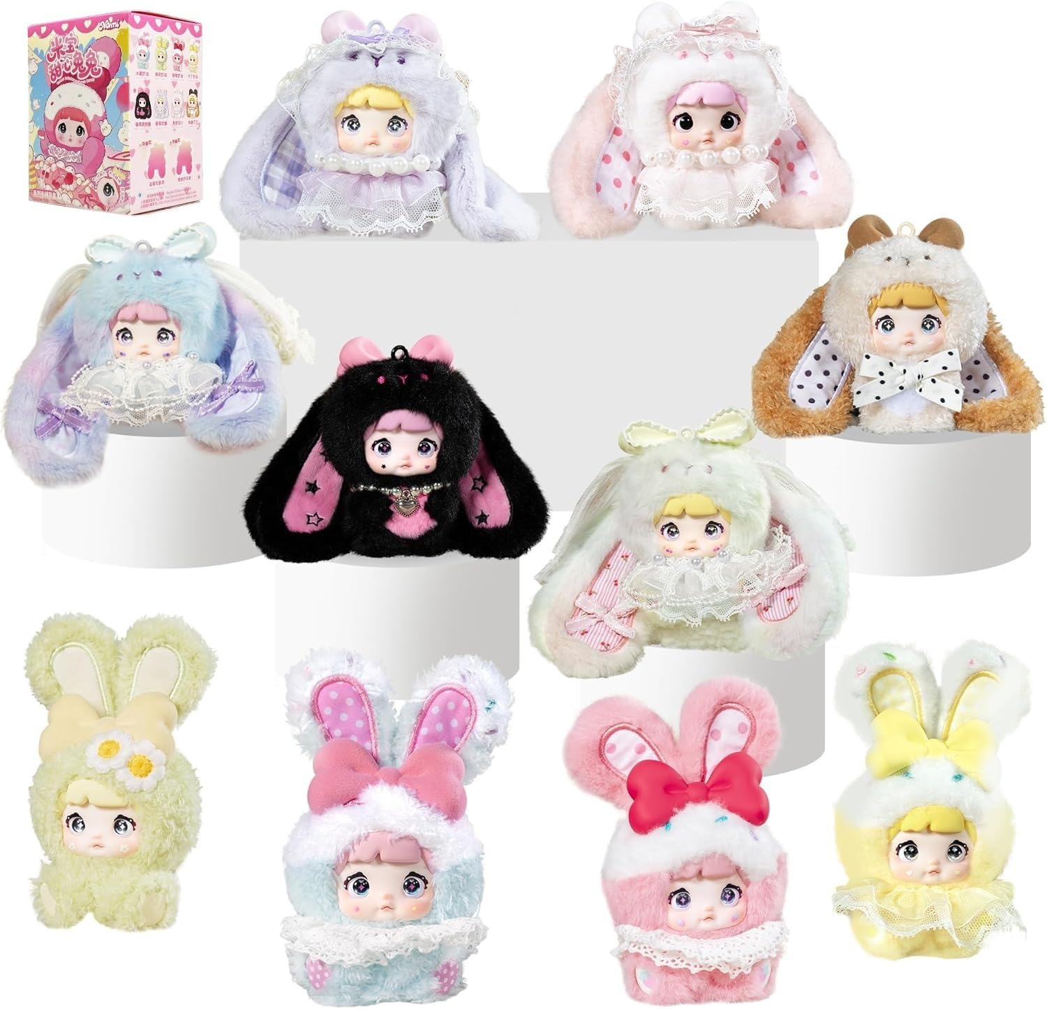 Nommi Baby Sweetheart Bunny Plush Blind Box,Plush Doll,, image 1