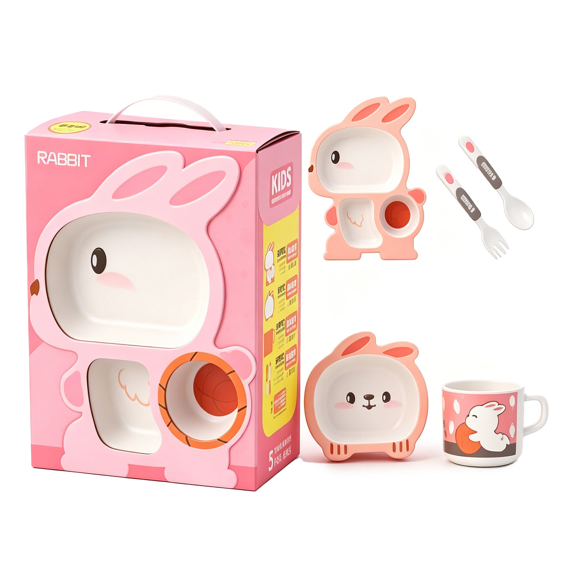 Adorable Pink Rabbit Kids Tableware Set – 5-Piece BPA-Free Bamboo Fiber Dinnerware with Partitioned Plate, Bowl, Cup & Utensils for Toddlers