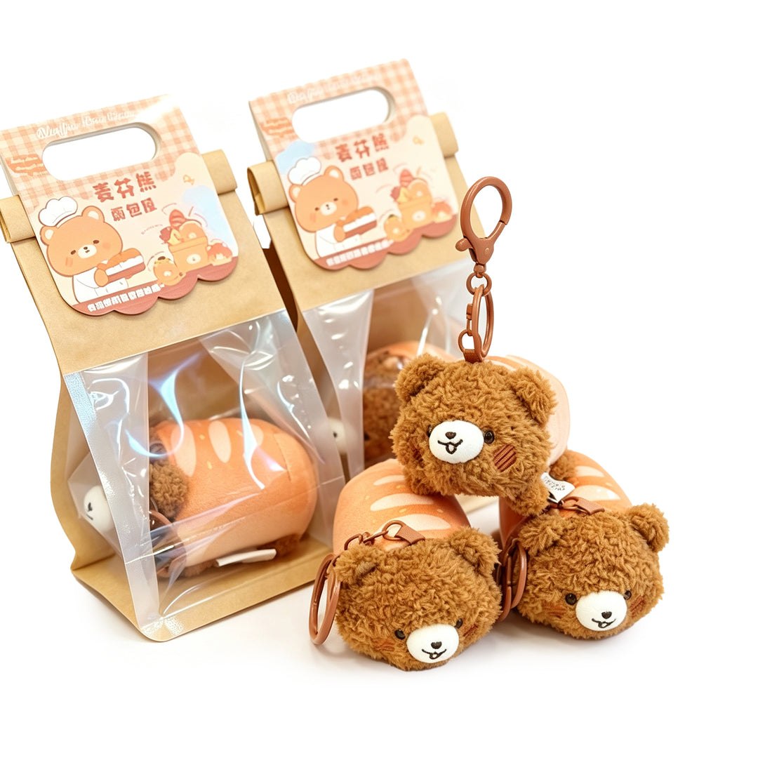Cute Brown Bear Plush Keychain with Bread Base – Soft & Adorable Bag Charm for Backpacks, Keys & Gifts