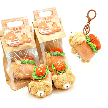Khaki Bear Plush Keychain with Burger/Hot Dog Base – Soft & Adorable Bag Charm for Backpacks, Keys & Gifts