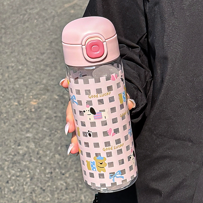 Cute Pink Grid & Puppy Flip-Top Water Bottle – Leakproof BPA-Free Plastic Tumbler for School, Gym & Travel