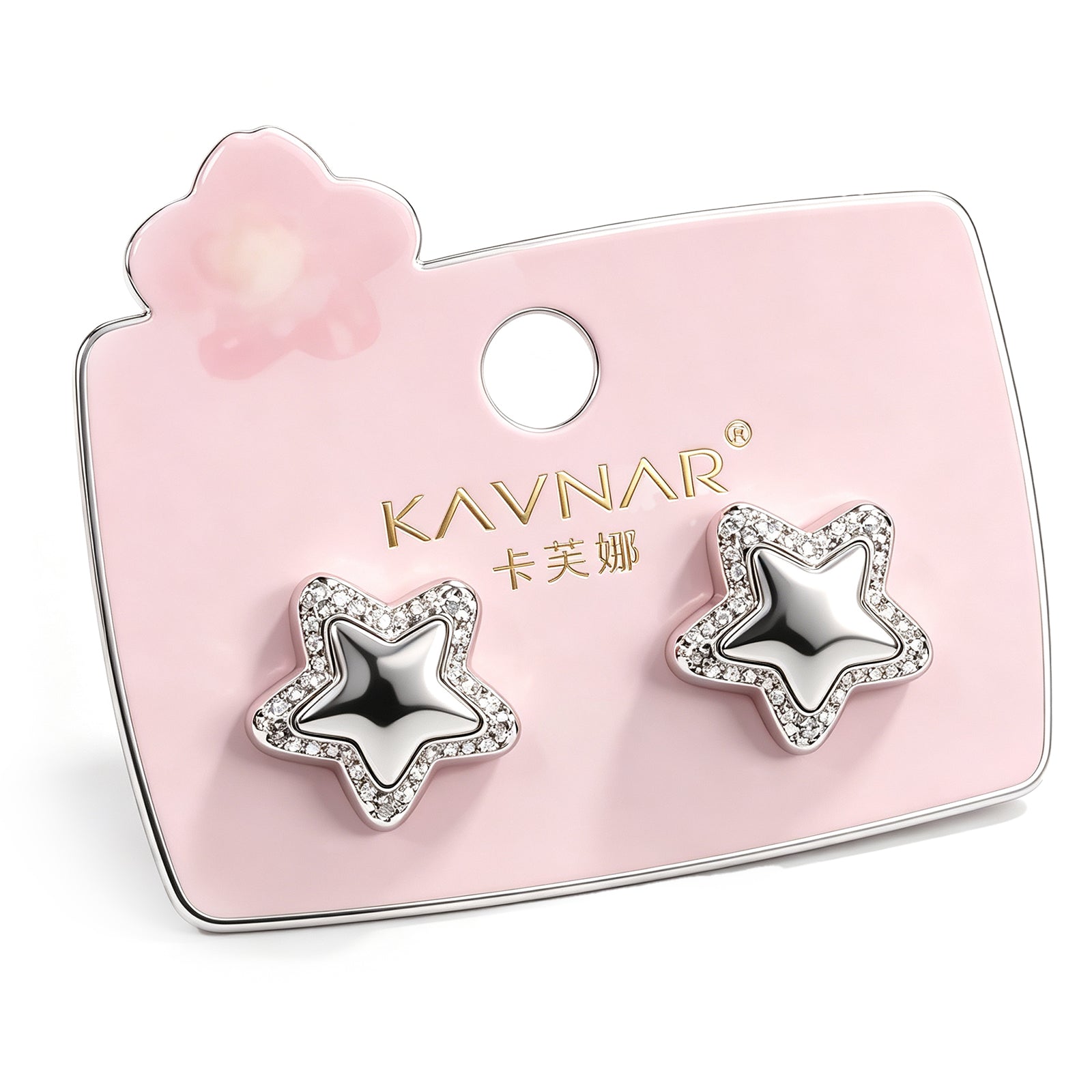 KAVNAR Chunky Silver Star Stud Earrings - Y2K Crystal Pave Starburst Earrings for Women