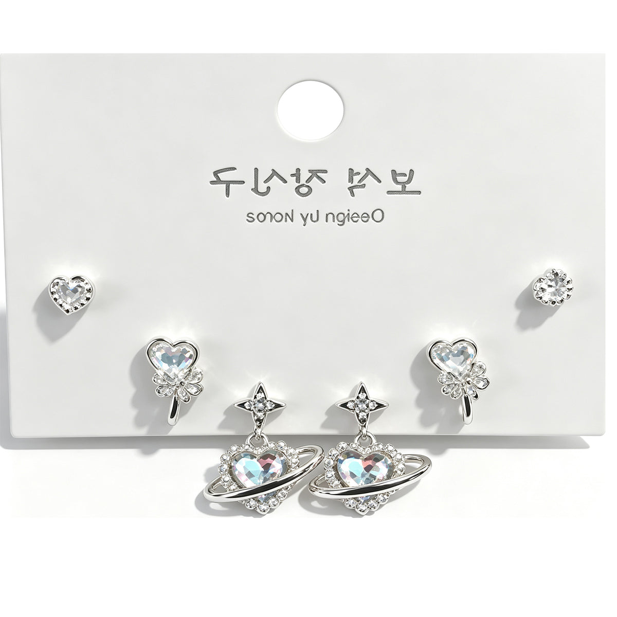3-Piece Heart Planet Earring Set - Silver Tone Cubic Zirconia Studs & Dangle Earrings for Women