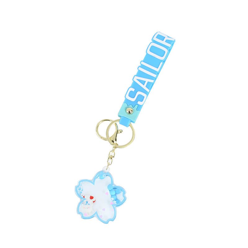 Floral Floating Keychain