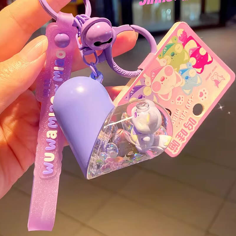 Heart Pendant Keychain