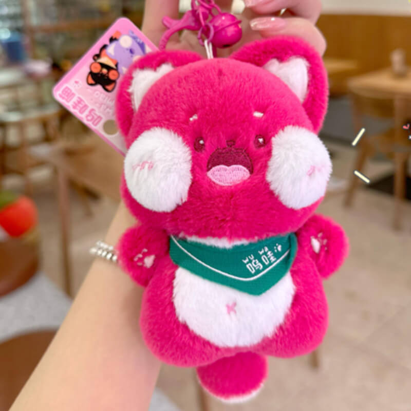 Kitten Plush Keychain