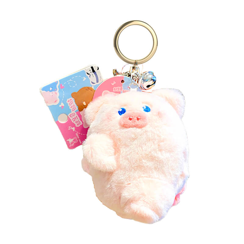 Fuzzy Pig Keychain
