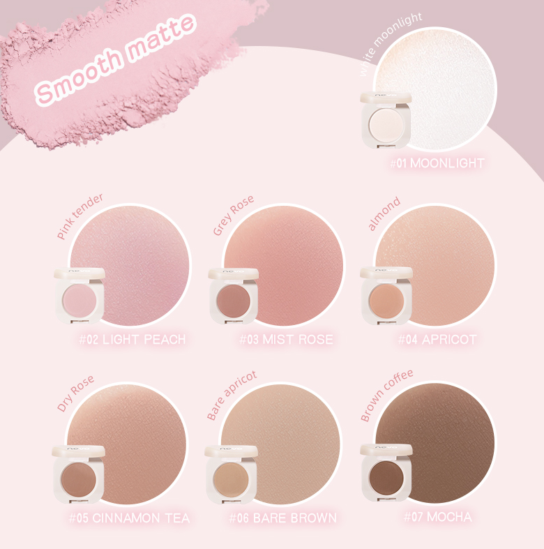 Single Color Dual-purpose Eyeshadow