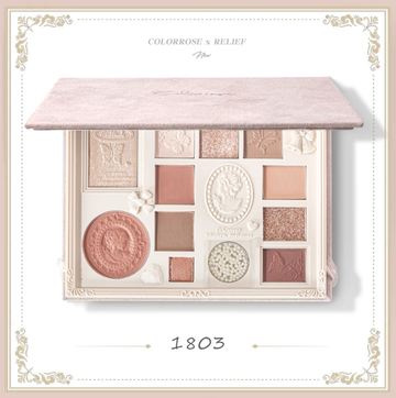 Muse 12 Color Makeup Palette