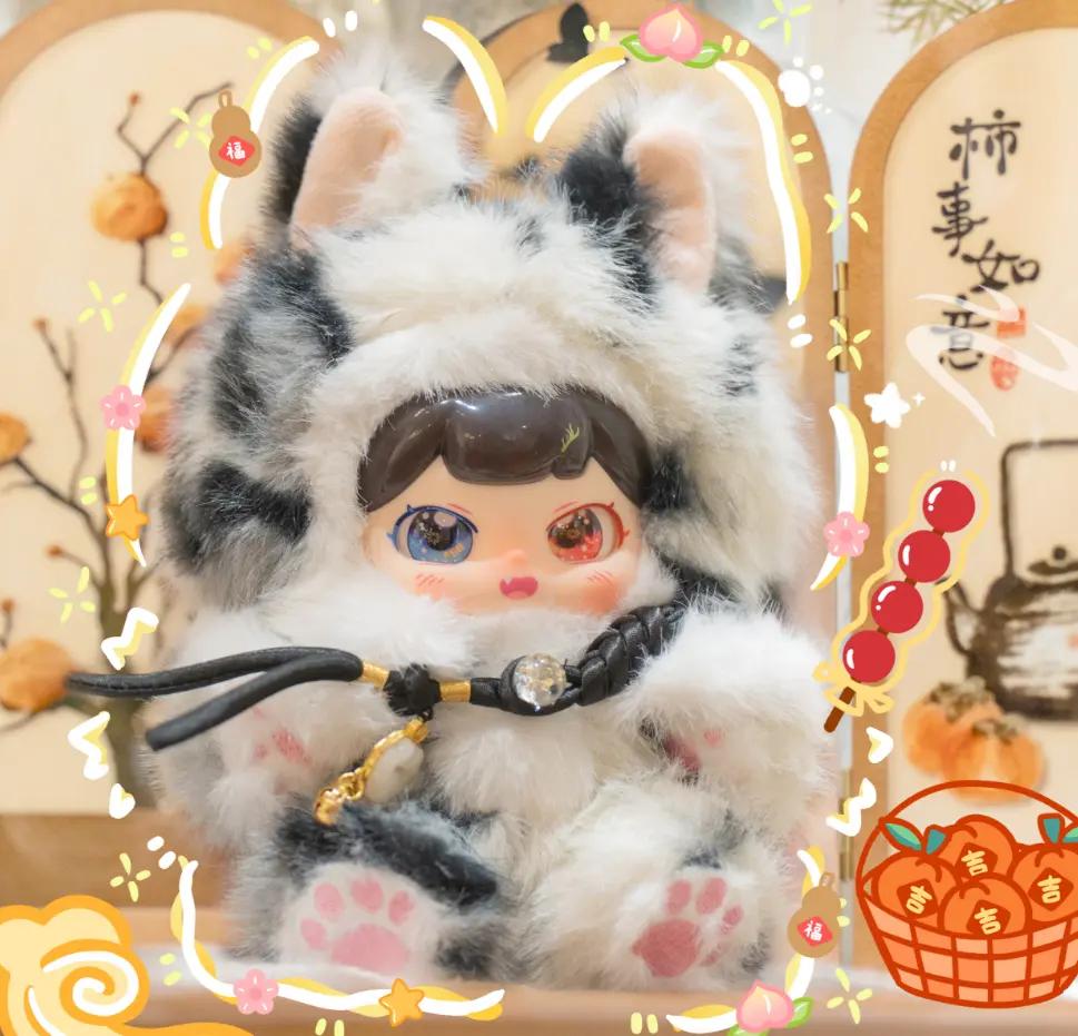 Pufufu Divine Beasts Rush To Earth's Spring Series Plush Mystery Box, image 8