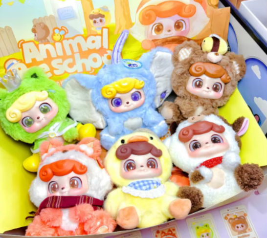 Qkid Animal Kindergarten Series Plush Cute Blind Box Desktop Decorations Fashion Mystery Box Toy Collectibles Surprise Gifts